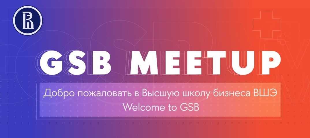 «Любой кризис и любой шок надо воспринимать как новые возможности» Иллюстрация к новости: «Любой кризис и любой шок надо воспринимать как новые возможности»