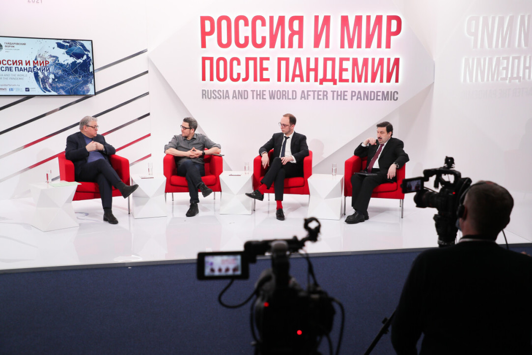 «Когда вы поступаете в университет, в школу, вы доверяете организации, в которую пришли» Иллюстрация к новости: «Когда вы поступаете в университет, в школу, вы доверяете организации, в которую пришли»
