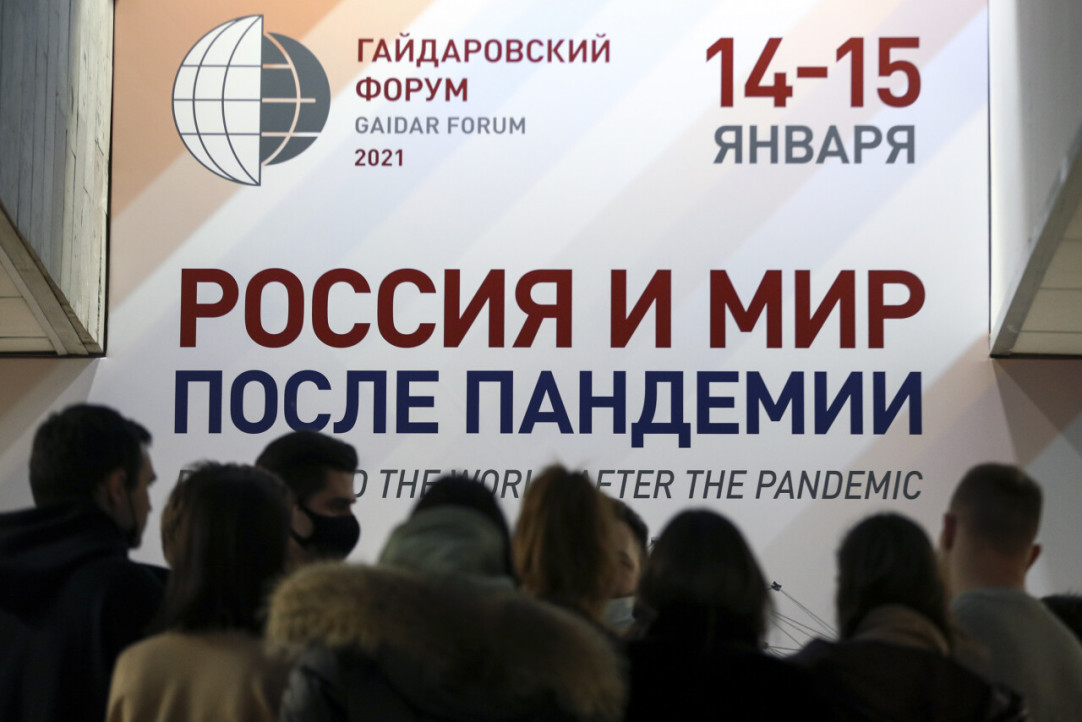 Эффект ковида: среднего класса стало меньше, а мужчины вспомнили о роли «добытчика» Иллюстрация к новости: Эффект ковида: среднего класса стало меньше, а мужчины вспомнили о роли «добытчика»