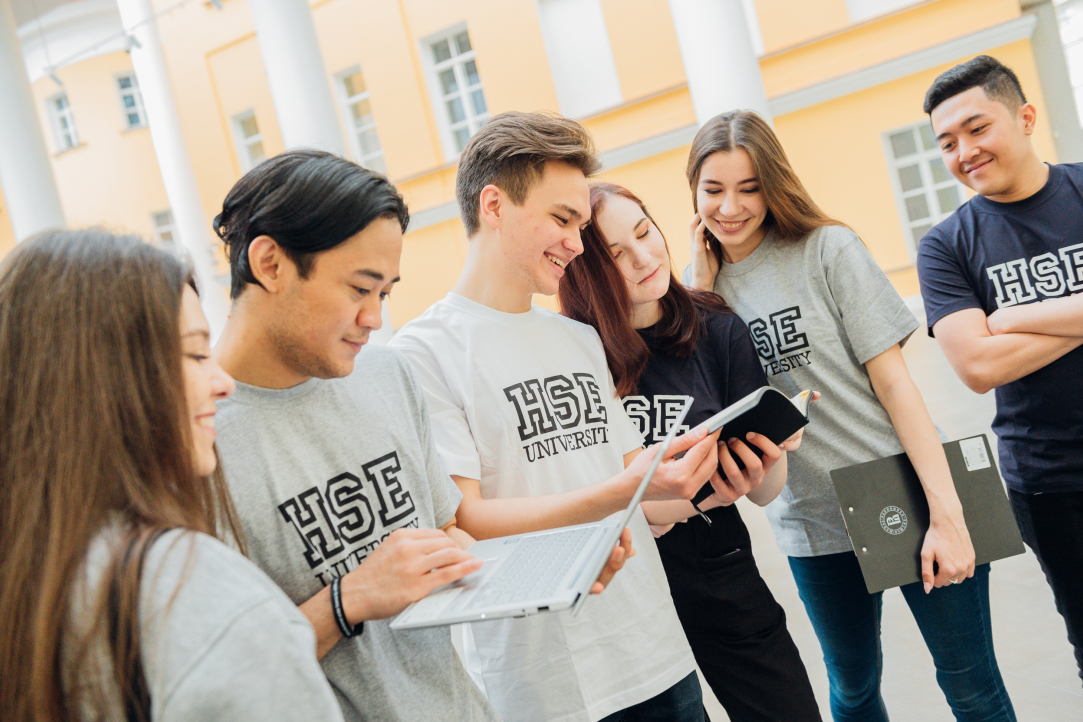Apply for the HSE University Study Tour Experience Illustration for news: Apply for the HSE University Study Tour Experience
