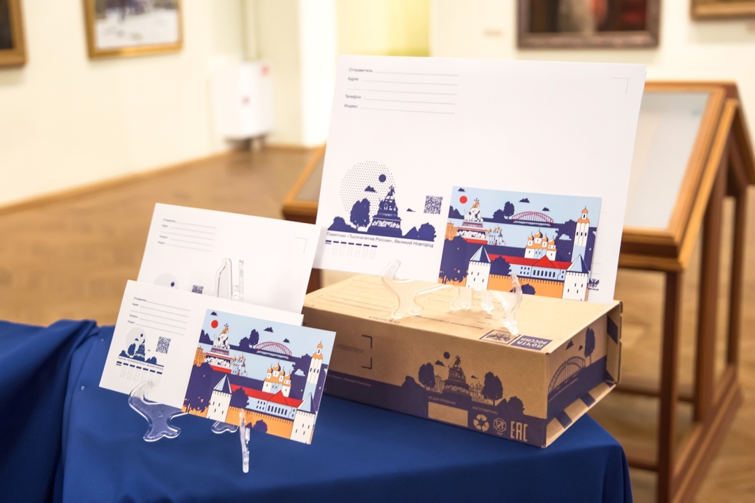 HSE Art and Design School Alumnae Win Russian Post Design Competition Illustration for news: HSE Art and Design School Alumnae Win Russian Post Design Competition