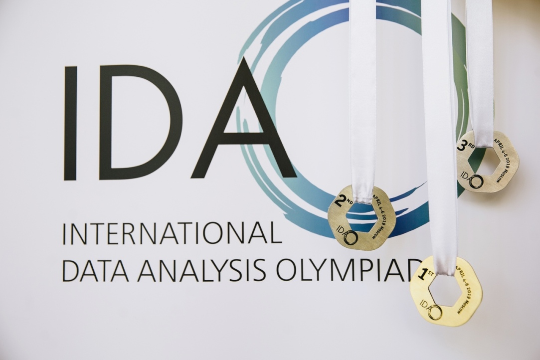 Winners of the International Data Analysis Olympiad (IDAO) Announced Illustration for news: Winners of the International Data Analysis Olympiad (IDAO) Announced
