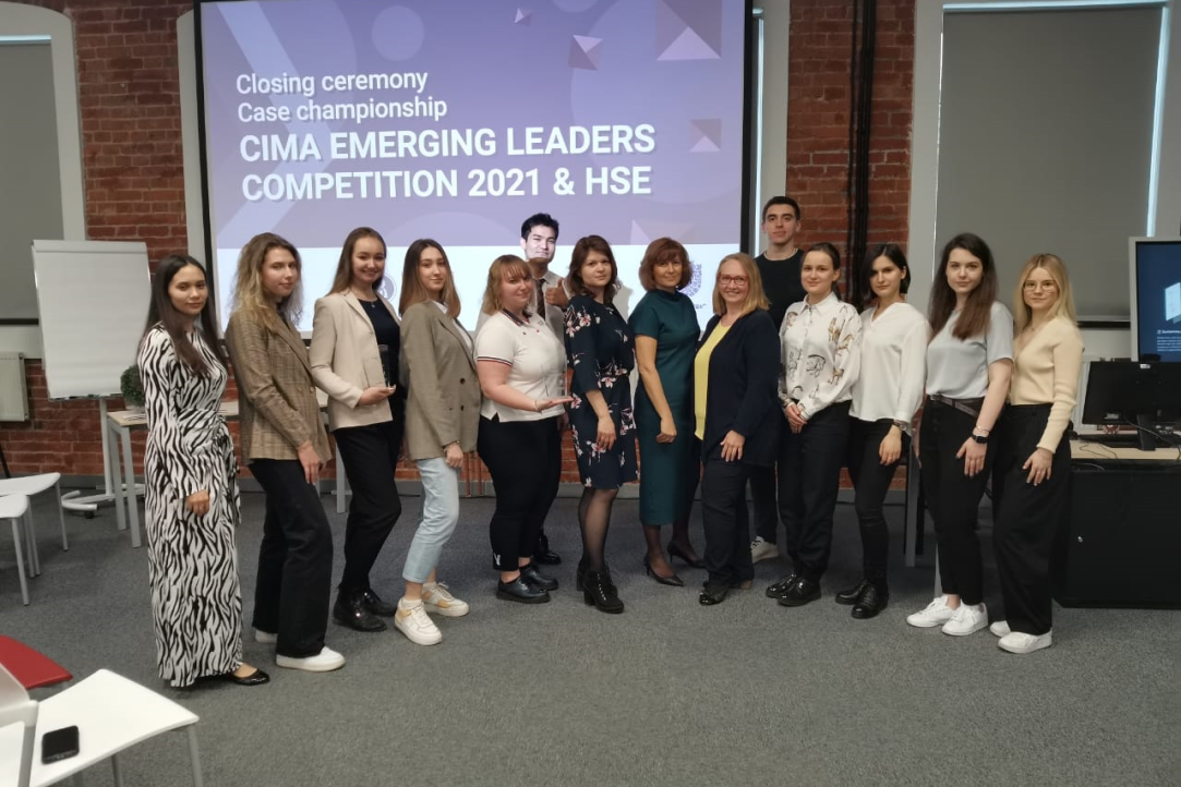 Финал кейс-чемпионата CIMA Emerging Leaders Competition 2021 прошел в Высшей школе бизнеса ВШЭ Иллюстрация к новости: Финал кейс-чемпионата CIMA Emerging Leaders Competition 2021 прошел в Высшей школе бизнеса ВШЭ