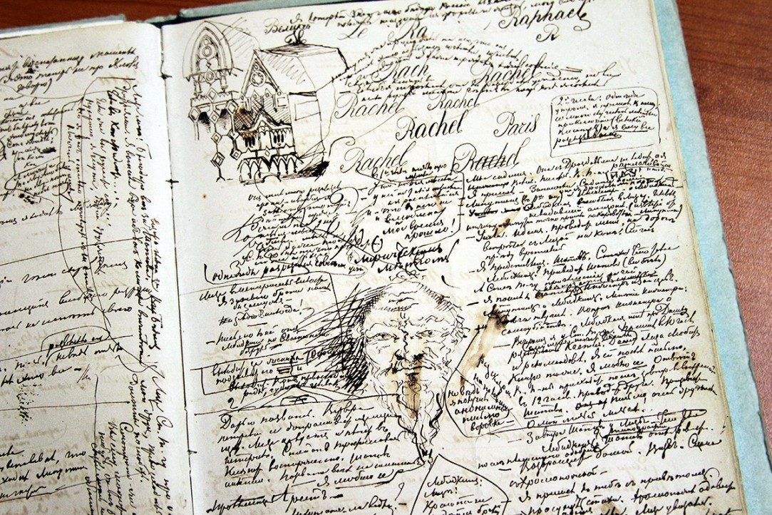 Digitized Archives Are a Great Treasure Illustration for news: Digitized Archives Are a Great Treasure