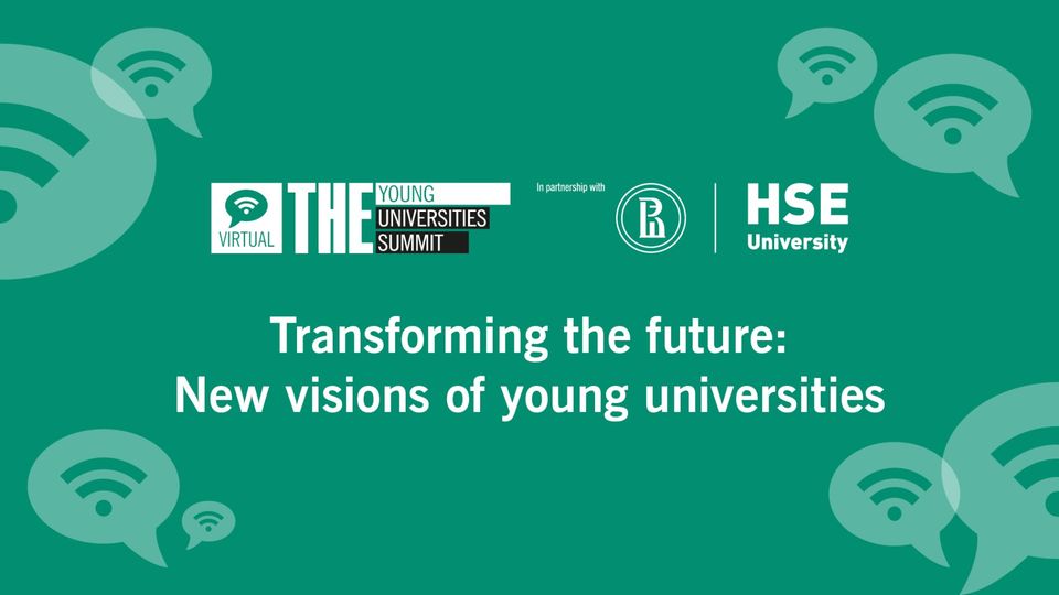 Саммит молодых университетов Times Higher Education впервые пройдет в партнерстве с российским университетом Иллюстрация к новости: Саммит молодых университетов Times Higher Education впервые пройдет в партнерстве с российским университетом