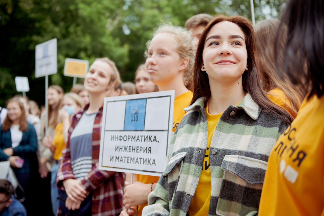 «В университете мы готовимся к будущему и учимся создавать будущее» Иллюстрация к новости: «В университете мы готовимся к будущему и учимся создавать будущее»