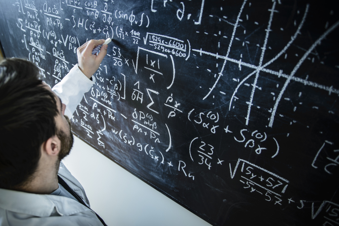 HSE University Researchers to Speak at the International Congress of Mathematicians Illustration for news: HSE University Researchers to Speak at the International Congress of Mathematicians
