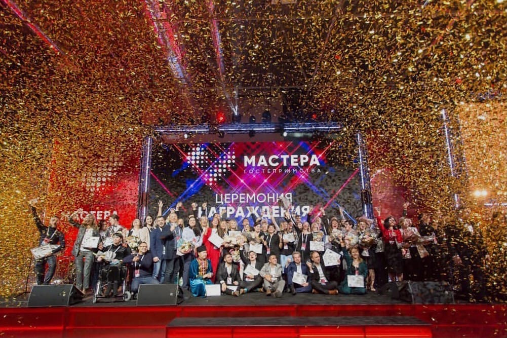Команда студентов ВШЭ выиграла грант на конкурсе «Мастера гостеприимства» Иллюстрация к новости: Команда студентов ВШЭ выиграла грант на конкурсе «Мастера гостеприимства»