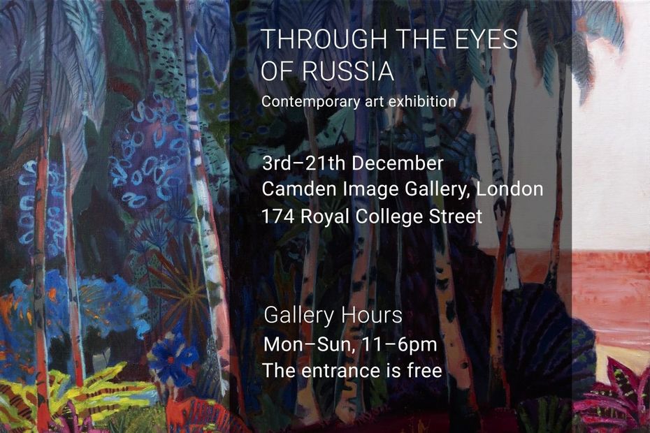 Through the eyes of Russia: выпускницы магистратуры Школы дизайна на выставке в Лондоне Иллюстрация к новости: Through the eyes of Russia: выпускницы магистратуры Школы дизайна на выставке в Лондоне