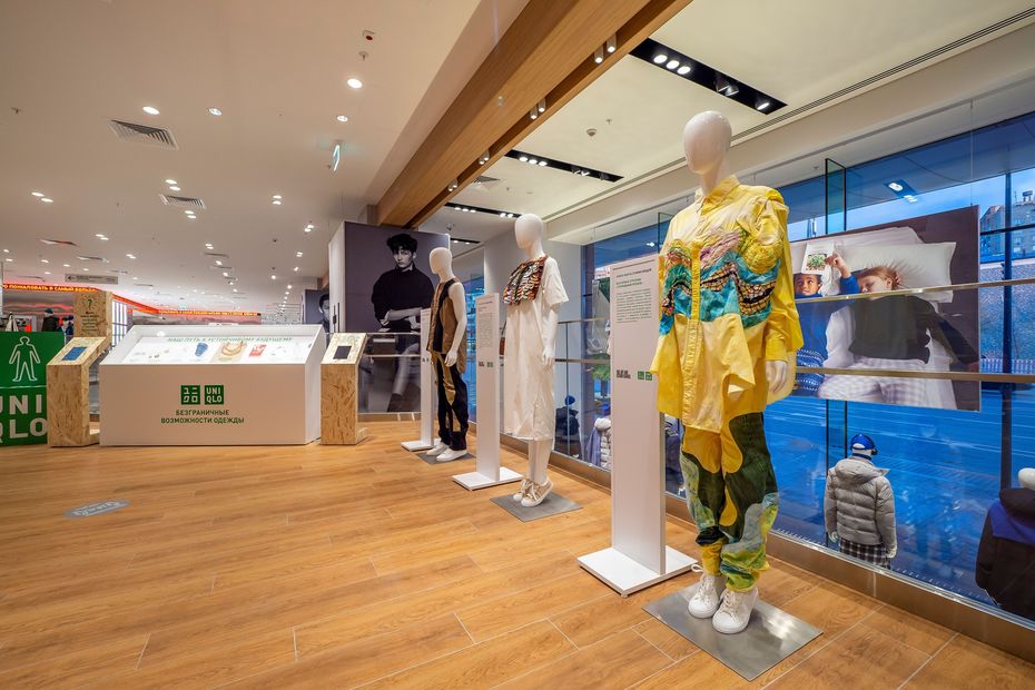 Projects by HSE Art and Design School Students at New UNIQLO Store Illustration for news: Projects by HSE Art and Design School Students at New UNIQLO Store