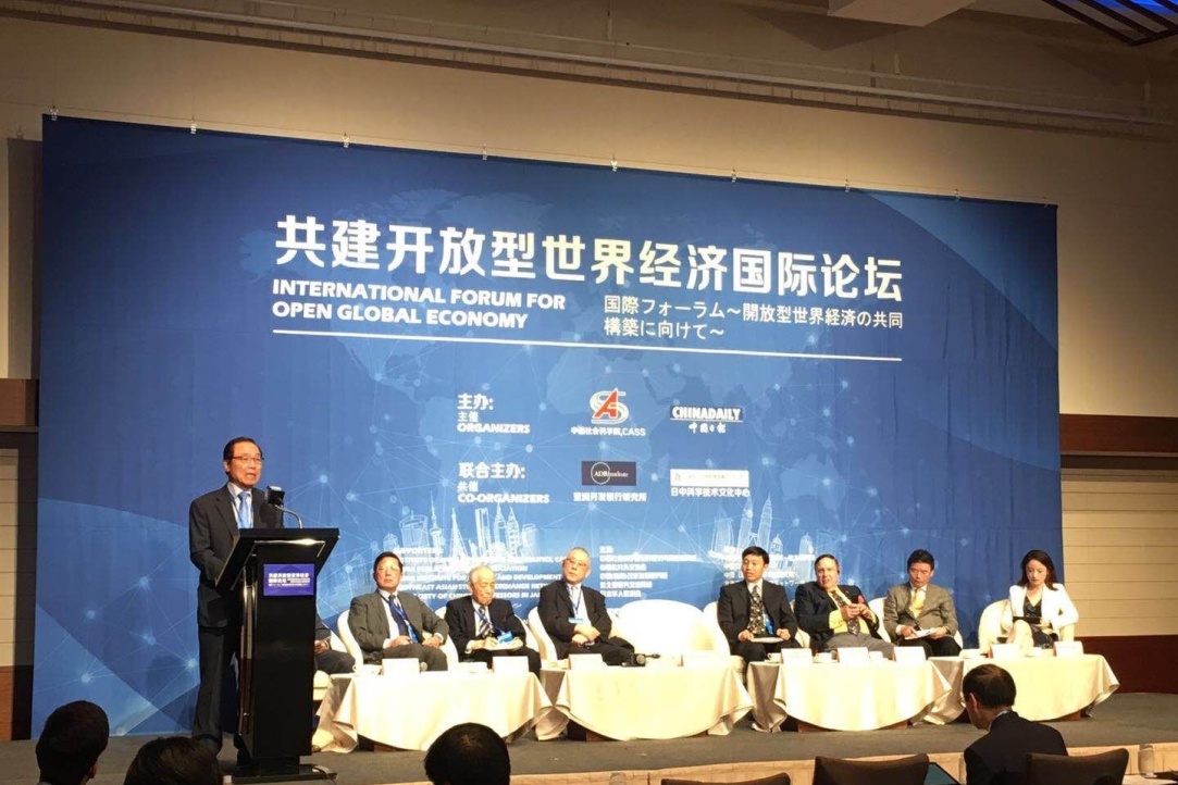 Boosting National Economy: The Role of Government Illustration for news: Boosting National Economy: The Role of Government