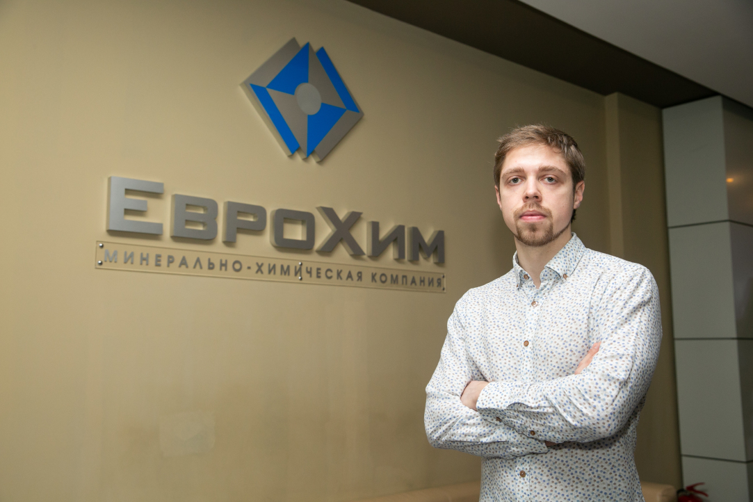 «Профессиональное любопытство важно для карьерного роста» Иллюстрация к новости: «Профессиональное любопытство важно для карьерного роста»