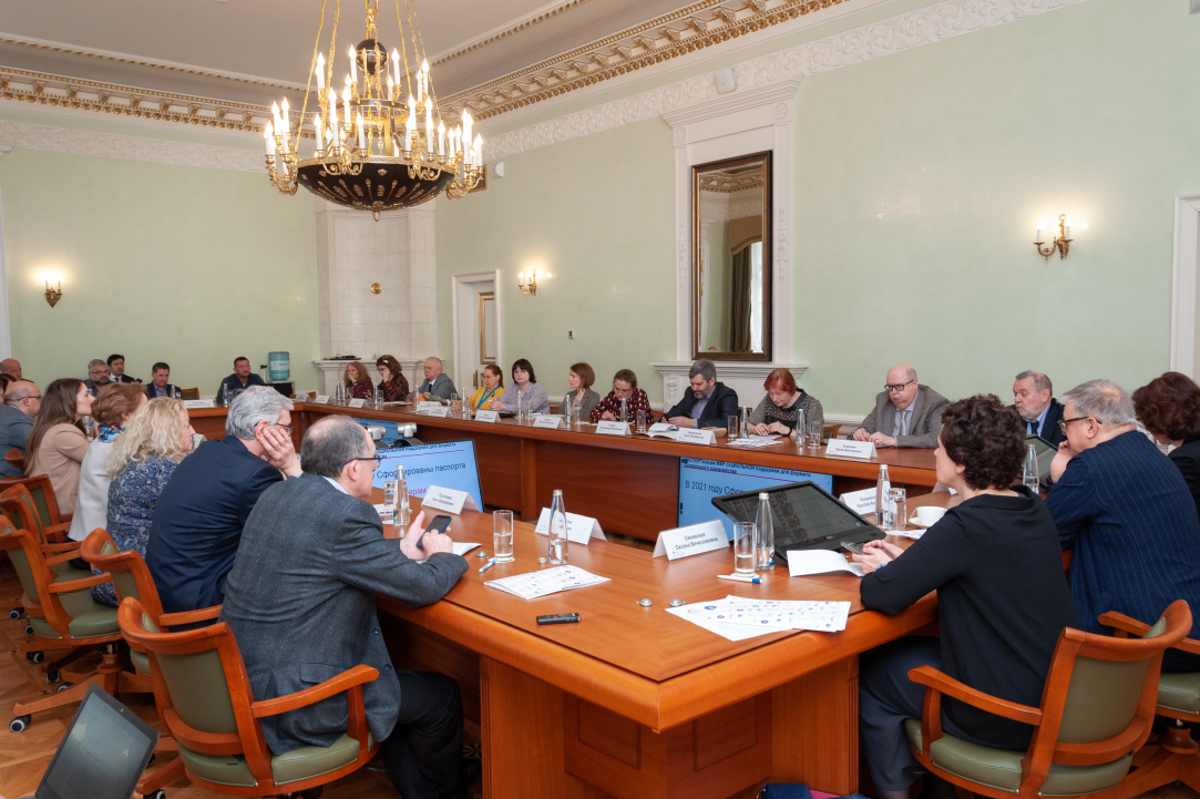 «В целом система социальной защиты работает нормально, нужно ее донастроить» Иллюстрация к новости: «В целом система социальной защиты работает нормально, нужно ее донастроить»