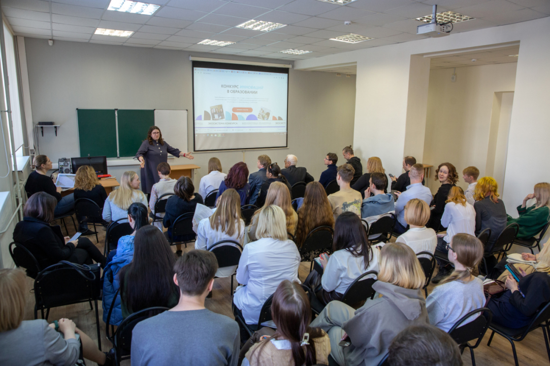 Преакселератор образовательных проектов «Ясли КИвО» впервые состоялся в Перми Иллюстрация к новости: Преакселератор образовательных проектов «Ясли КИвО» впервые состоялся в Перми