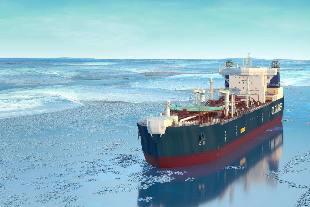 ‘The Northern Sea Route Is an Efficient Transport Communication Channel to Deliver Goods Sold on Trade Platforms’ Illustration for news: ‘The Northern Sea Route Is an Efficient Transport Communication Channel to Deliver Goods Sold on Trade Platforms’