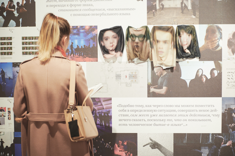 ‘Over the Past Four Years, the Students Matured into Full-fledged Artists’ Illustration for news: ‘Over the Past Four Years, the Students Matured into Full-fledged Artists’