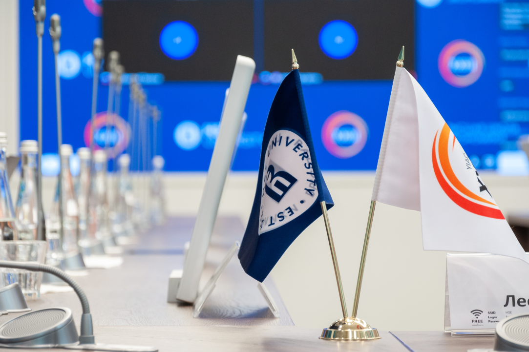 Representatives of More than 30 Countries Took Part in the XXIII Yasin International Academic Conference Illustration for news: Representatives of More than 30 Countries Took Part in the XXIII Yasin International Academic Conference