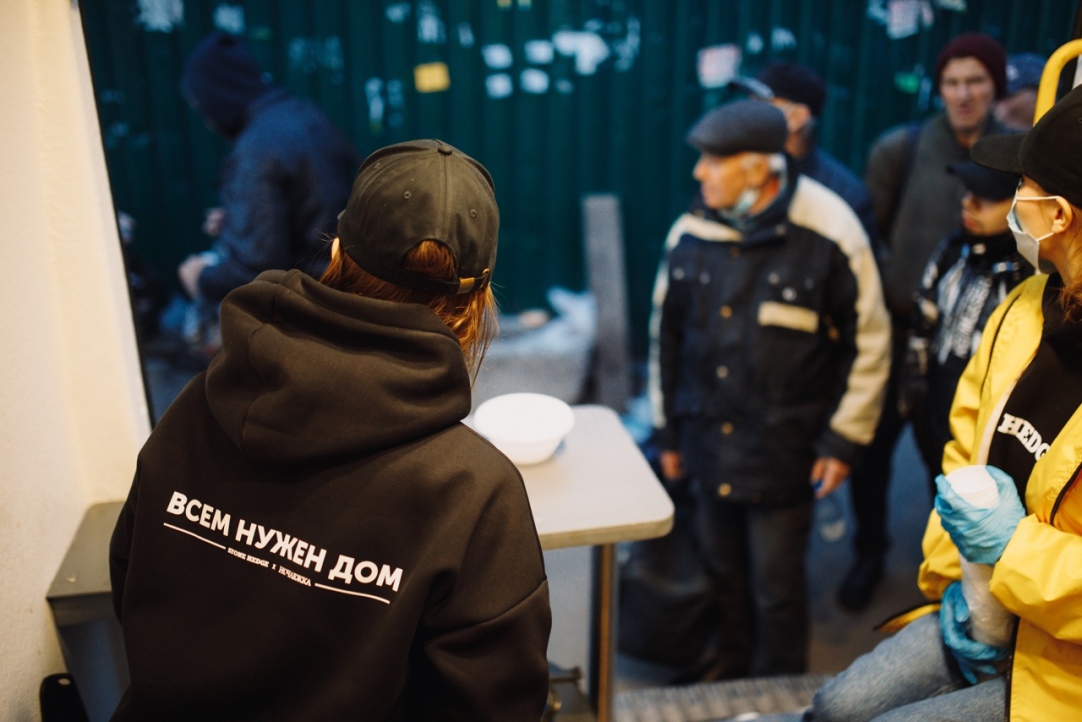 Helping the Homeless with AI Technology Illustration for news: Helping the Homeless with AI Technology