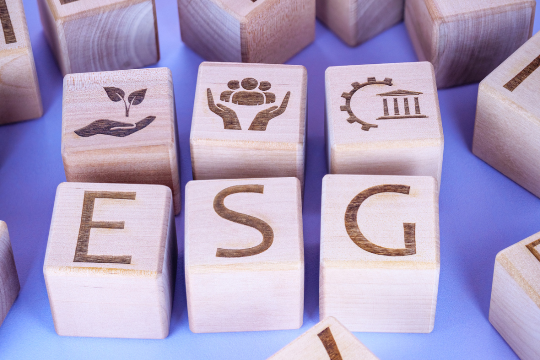 Не надстройка, а основа: почему ESG-повестка остается ключевой для бизнеса Иллюстрация к новости: Не надстройка, а основа: почему ESG-повестка остается ключевой для бизнеса