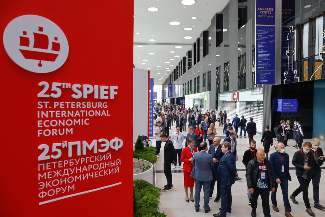 HSE University Concludes 12 Cooperation Agreements as Part of SPIEF Illustration for news: HSE University Concludes 12 Cooperation Agreements as Part of SPIEF
