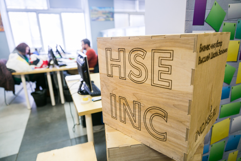 16 HSE University Students Win Student Start-Up Competition Illustration for news: 16 HSE University Students Win Student Start-Up Competition