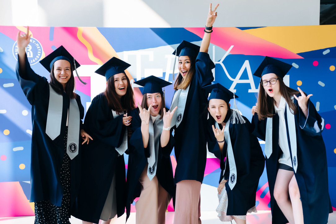 HSE University-St Petersburg’s Big Graduation Returns Illustration for news: HSE University-St Petersburg’s Big Graduation Returns