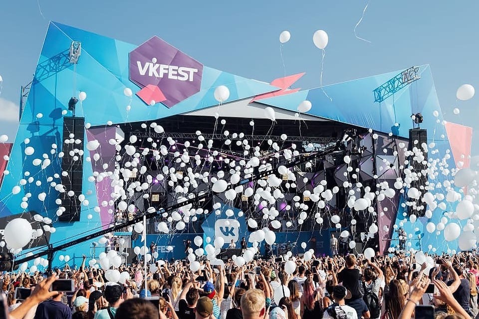 Интеллектуальный подход: Вышка примет участие в VK Fest Иллюстрация к новости: Интеллектуальный подход: Вышка примет участие в VK Fest
