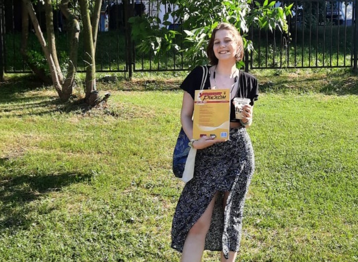Школьница, победившая на конкурсе «Высший пилотаж», опубликовала статью в ваковском журнале Иллюстрация к новости: Школьница, победившая на конкурсе «Высший пилотаж», опубликовала статью в ваковском журнале