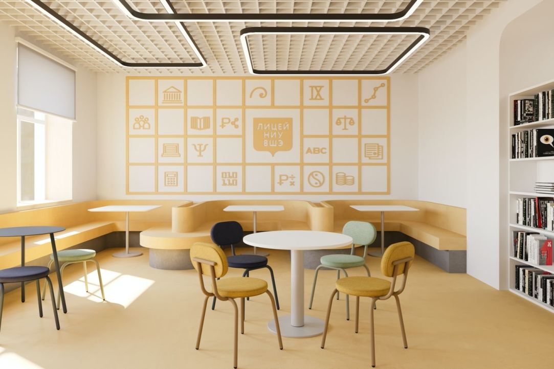Architectural Design Project of HSE Lyceum Wins Award at Build School 2022 Illustration for news: Architectural Design Project of HSE Lyceum Wins Award at Build School 2022