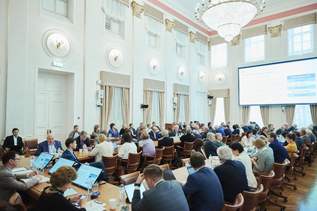 Ученый совет НИУ ВШЭ подвел итоги кампании по академическим надбавкам 2022 года Иллюстрация к новости: Ученый совет НИУ ВШЭ подвел итоги кампании по академическим надбавкам 2022 года