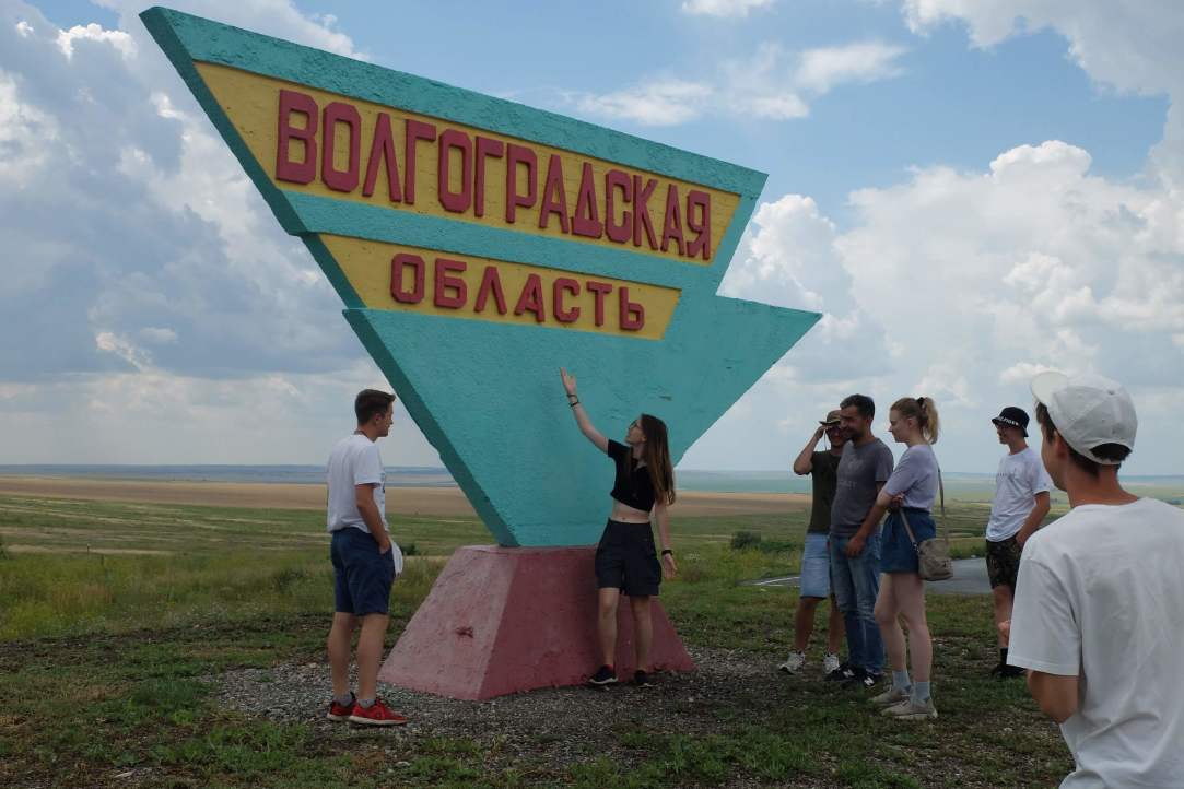 Как трансформируется система волжских городов, узнали на полевой практике географы Вышки Иллюстрация к новости: Как трансформируется система волжских городов, узнали на полевой практике географы Вышки