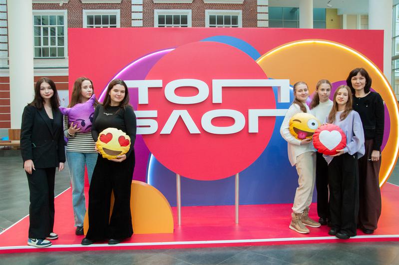 Точка креатива: как в Вышке прошел финал Всероссийского конкурса «ТопБЛОГ» Иллюстрация к новости: Точка креатива: как в Вышке прошел финал Всероссийского конкурса «ТопБЛОГ»