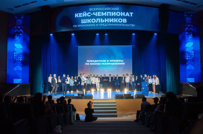 «Мы хотели прыгнуть выше головы, у нас получилось»: подведены итоги Всероссийского кейс-чемпионата Иллюстрация к новости: «Мы хотели прыгнуть выше головы, у нас получилось»: подведены итоги Всероссийского кейс-чемпионата
