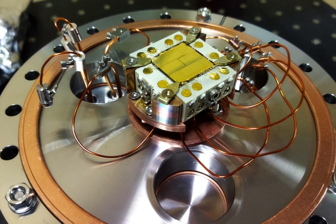 First Cold Atom Chip Presented in Russia Illustration for news: First Cold Atom Chip Presented in Russia