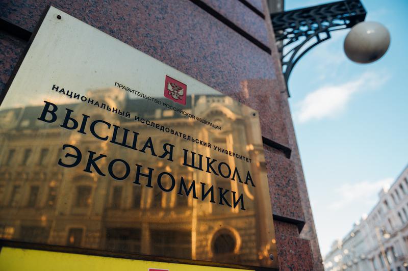 Мониторинг качества приема: основные результаты анализа в разрезе укрупненных групп направлений подготовки Иллюстрация к новости: Мониторинг качества приема: основные результаты анализа в разрезе укрупненных групп направлений подготовки