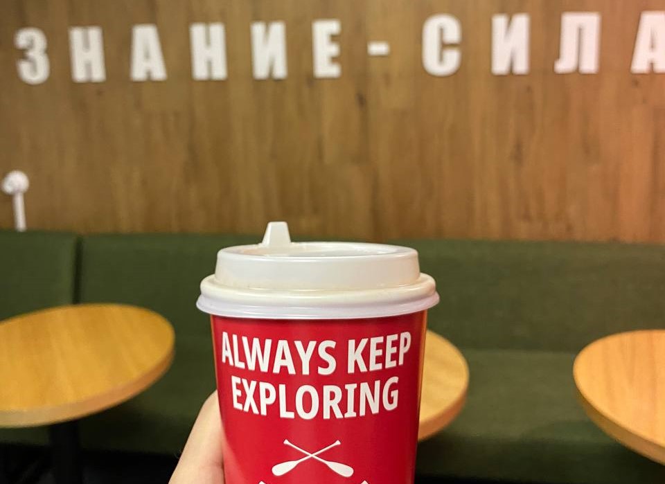 В Вышке стартует регистрация на IV конкурс «Научная инициатива» Иллюстрация к новости: В Вышке стартует регистрация на IV конкурс «Научная инициатива»