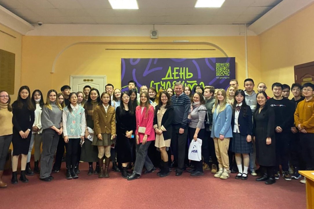 HSE Students Support Phonetics Competition for Chinese Students Illustration for news: HSE Students Support Phonetics Competition for Chinese Students