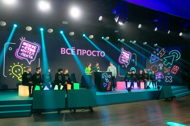 «Блистать естественным интеллектом, развивая искусственный» Иллюстрация к новости: «Блистать естественным интеллектом, развивая искусственный»
