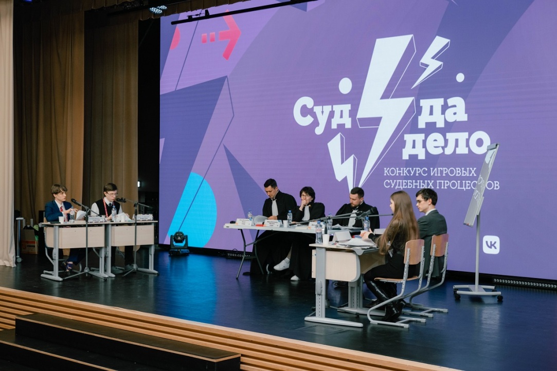 «Здесь вы точно поймете, лежит ли ваше сердце к юриспруденции» Иллюстрация к новости: «Здесь вы точно поймете, лежит ли ваше сердце к юриспруденции»
