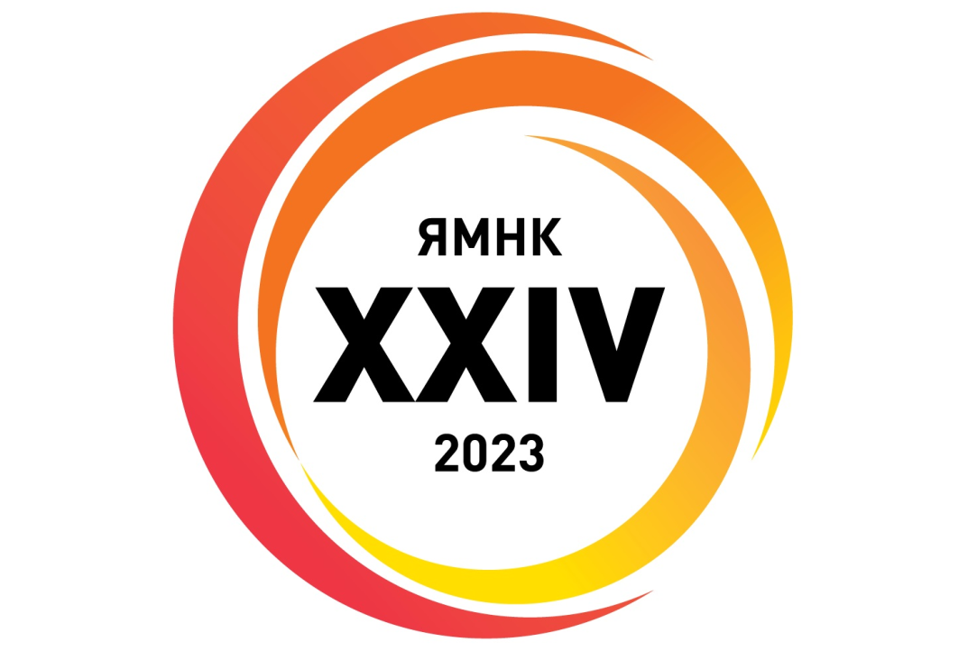 На XXIV Ясинской международной конференции обсудят проблемы развития экономики и общества Иллюстрация к новости: На XXIV Ясинской международной конференции обсудят проблемы развития экономики и общества