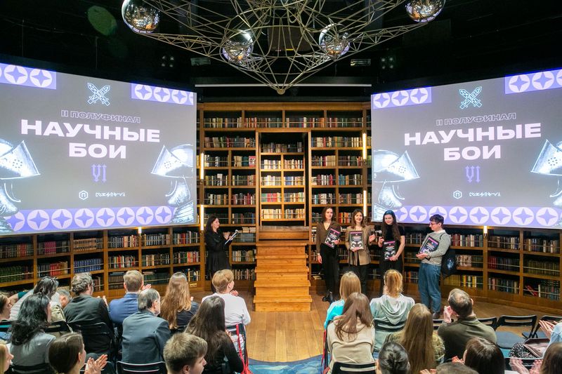 From Cultural Appropriation to Prison Jargon: Second Semi-Final of Science Battles Takes Place at HSE University Illustration for news: From Cultural Appropriation to Prison Jargon: Second Semi-Final of Science Battles Takes Place at HSE University