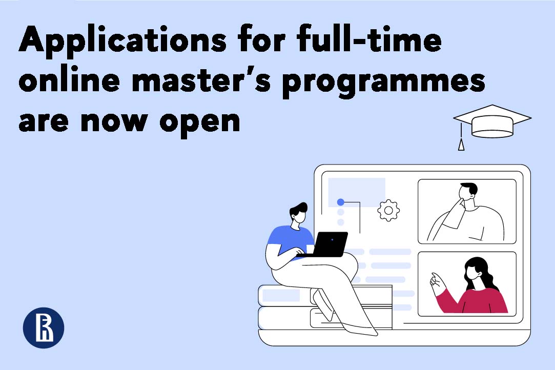‘Top Managers, Business Owners, and Founders of Startups Apply to HSE Online Master's Programmes’ Illustration for news: ‘Top Managers, Business Owners, and Founders of Startups Apply to HSE Online Master's Programmes’