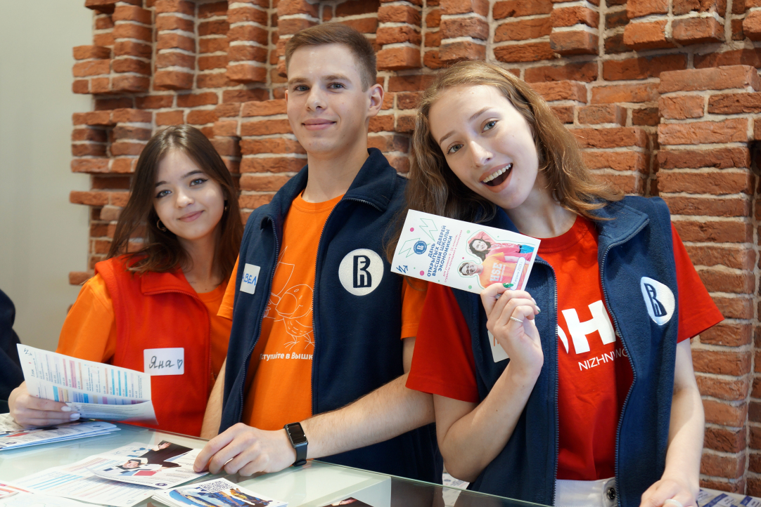 ‘HSE University in Nizhny Novgorod Is Integrated into All Key Areas of the Region’s Development’ Illustration for news: ‘HSE University in Nizhny Novgorod Is Integrated into All Key Areas of the Region’s Development’