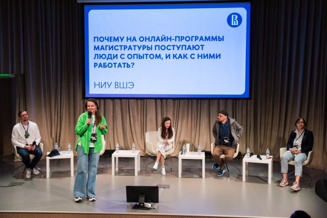 «Получив диплом и профессиональный опыт, люди возвращаются в магистратуру» Иллюстрация к новости: «Получив диплом и профессиональный опыт, люди возвращаются в магистратуру»