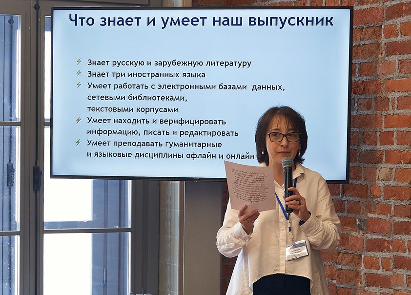 Мария Гельфонд: «Мы начали заниматься проектами, когда еще это не было мейнстримом» Иллюстрация к новости: Мария Гельфонд: «Мы начали заниматься проектами, когда еще это не было мейнстримом»