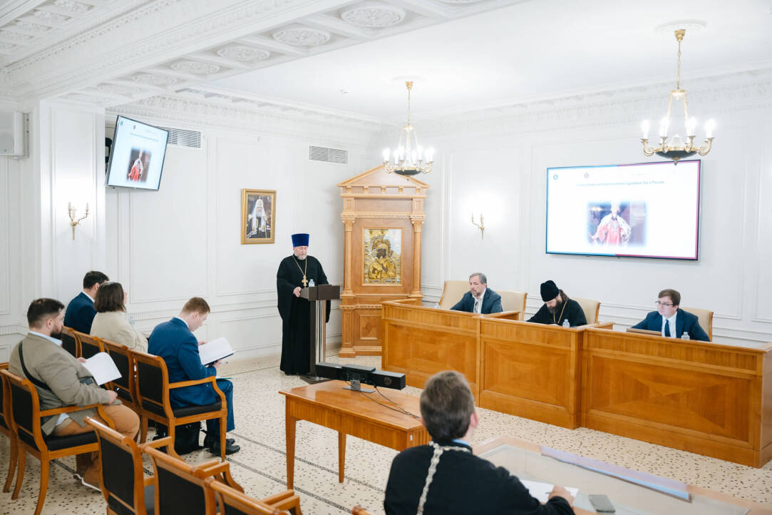 Каноническое право и юриспруденция: состоялась защита на совместной программе ОЦАД и НИУ ВШЭ Иллюстрация к новости: Каноническое право и юриспруденция: состоялась защита на совместной программе ОЦАД и НИУ ВШЭ