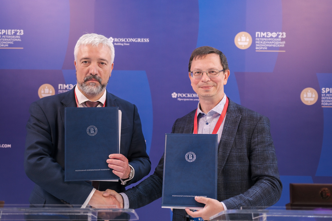 HSE University and Rossotrudnichestvo Agree to Train Specialists in Teaching Russian as a Foreign Language Illustration for news: HSE University and Rossotrudnichestvo Agree to Train Specialists in Teaching Russian as a Foreign Language