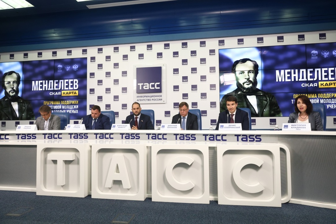 «Инструментов для вовлечения и закрепления молодежи в науке должно быть много» Иллюстрация к новости: «Инструментов для вовлечения и закрепления молодежи в науке должно быть много»