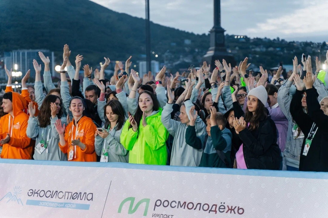 Студенты Вышки помогают развивать Камчатку Иллюстрация к новости: Студенты Вышки помогают развивать Камчатку