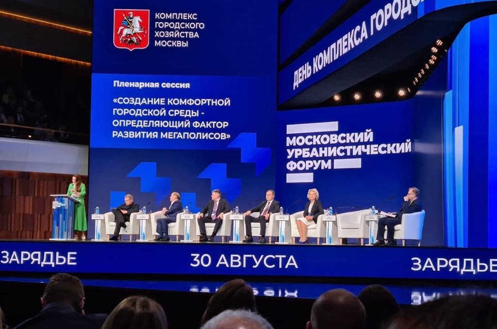 «Вместе с Москвой мы активно участвуем в построении городской среды» Иллюстрация к новости: «Вместе с Москвой мы активно участвуем в построении городской среды»